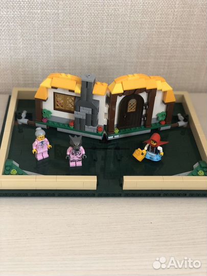 Lego Раскрывающаяся книга