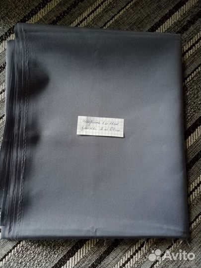 Ткани костюмные СССР