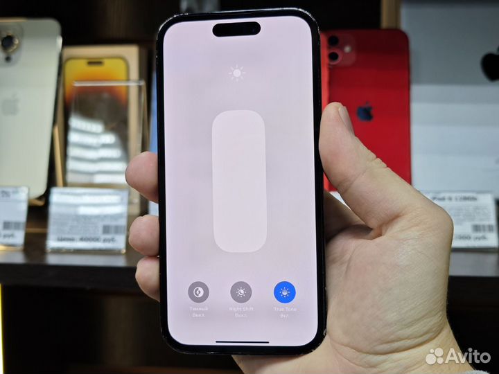 iPhone 14 Pro, 128 ГБ