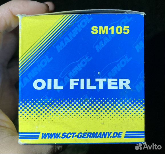 Фильтр масляный sm105