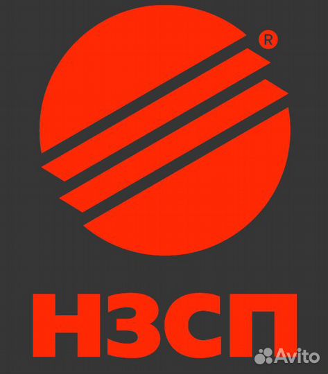 Электрик г. Волжский