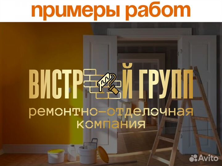 Создание логотипа/Графический дизайн/Брендинг