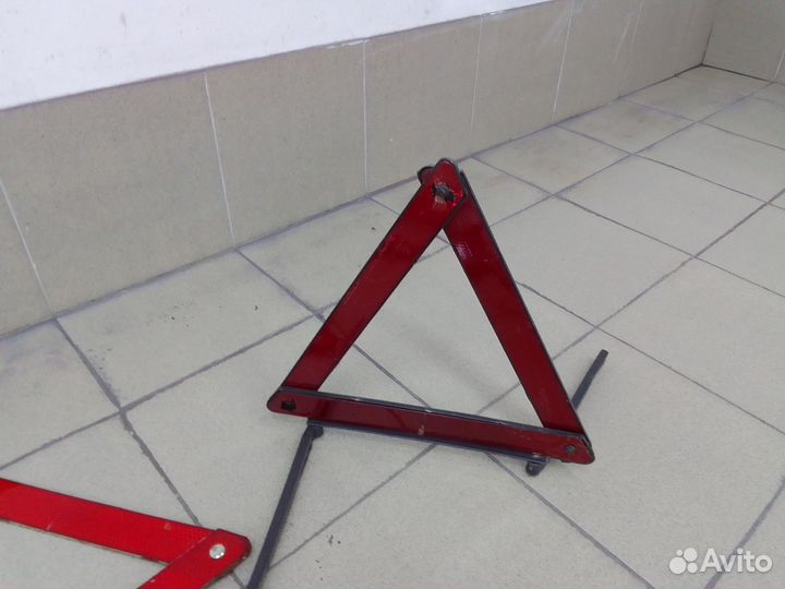 Аварийно дорожные знаки