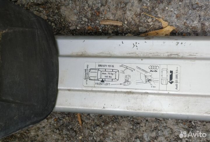 Багажник на крышу ауди q5 2008-2017г., рейлинги