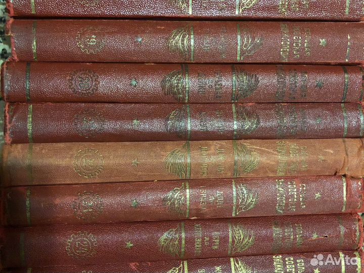 Энциклопедия большая советская