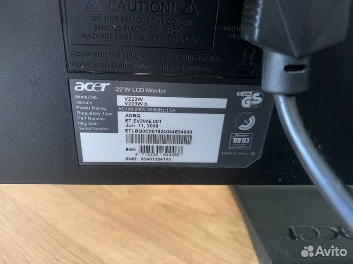 Монитор Acer V223w + vga кабель 10м