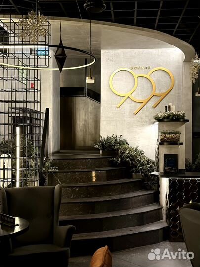 Готовый бизнес кальянная