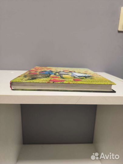 Удивительный Волшебник из страны Оз