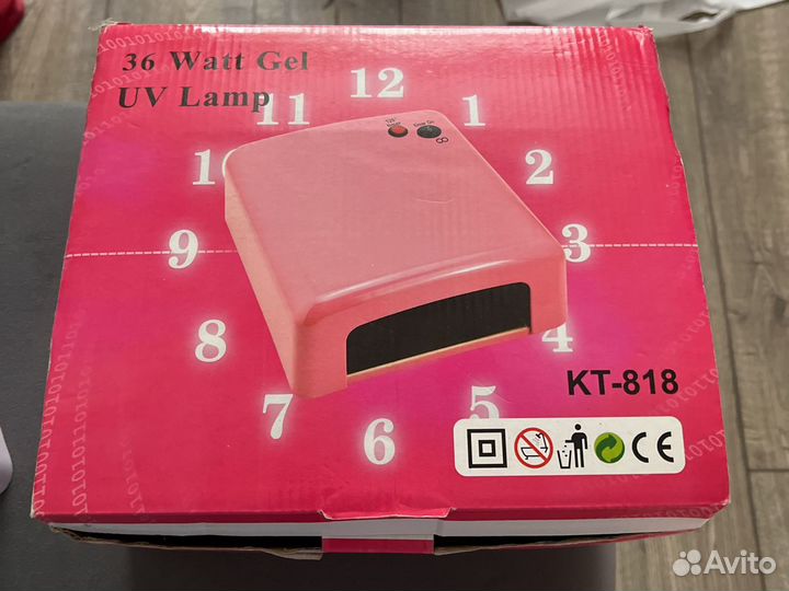 Лампа для ногтей