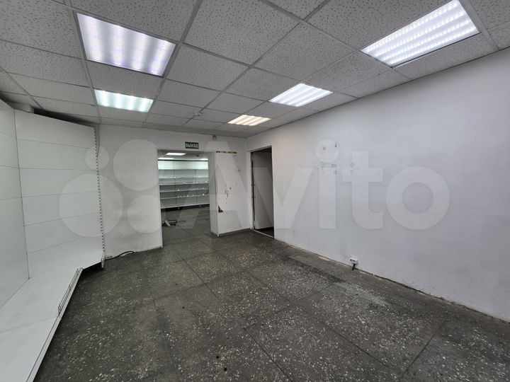 Свободного назначения 147,5 м2