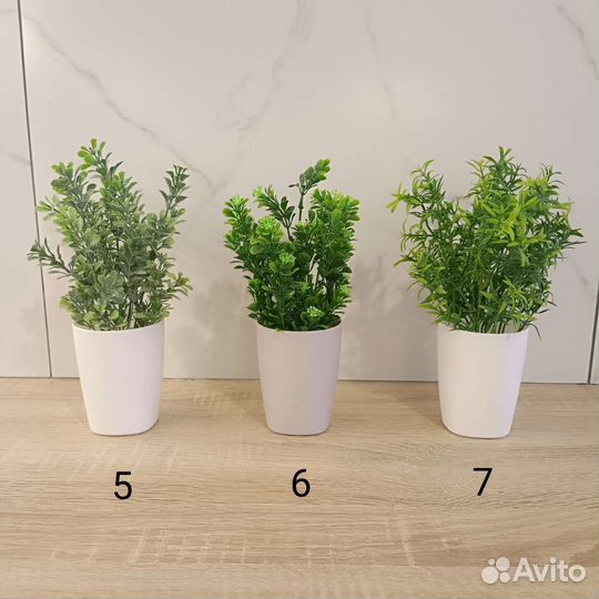 Искусственные цветы осока икеа