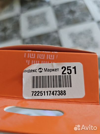 Xiaomi mi TV stick 2k