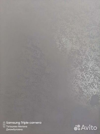 Венецианка, шёлк, мар морин, песок