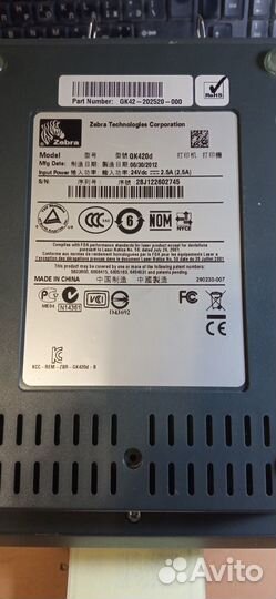 Принтер этикеток Zebra GK 420D термопечать