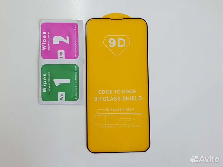 Защитное стекло на iPhone 13 mini