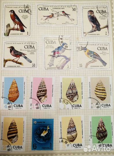 Марки часть 12