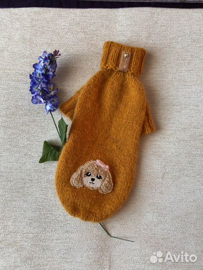 Свитер для собаки