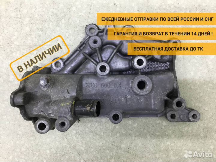 Корпус термостата Nissan Terrano 3 (D10) 2014-2022 7700600514