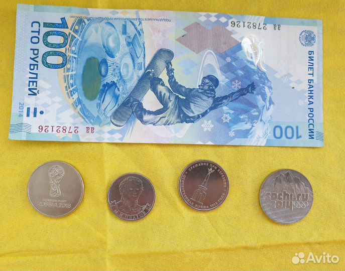 Монеты продажа/обмен