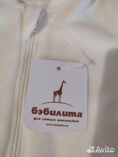 Комбинезон для новорожденного 56