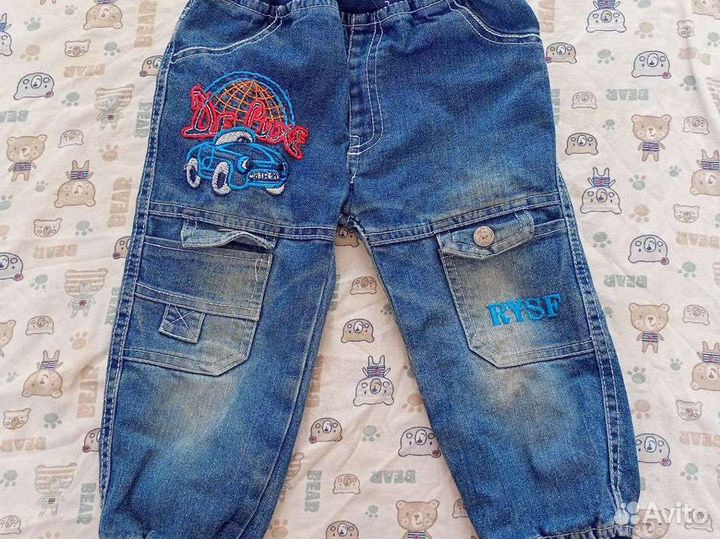 Детская одежда-1 пакет