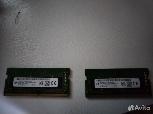 Продам оперативную память DDR4 для ноутбука купить в Москве ...