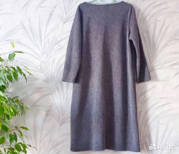 Платье трикотажное женское