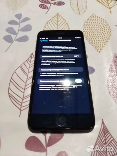 iPhone 7 Plus, 32 ГБ