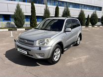 Toyota RAV4 2.0 AT, 2005, 269 077 км, с пробегом, цена 775 000 руб.