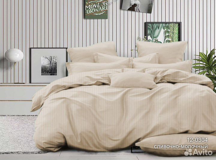 Постельное белье новое страйп-сатин