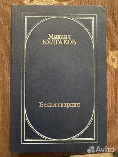 Сухарницы райхенбах