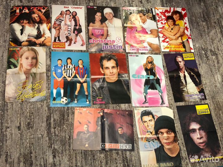 Плакаты Постеры Аврил Лавин Зачарованные Дом 2