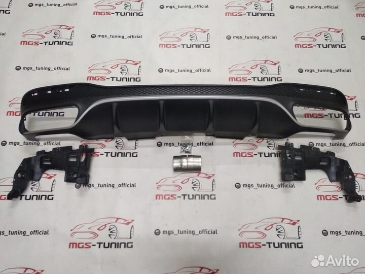 Диффузор хром Mercedes GLS 63 AMG w166