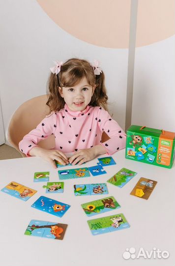 Пазлы для детей