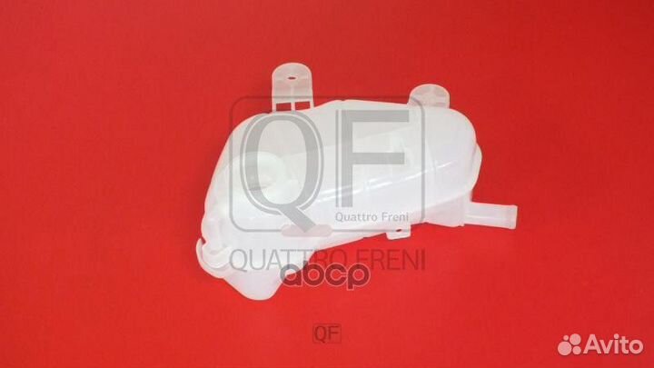 Бачок расширительный qf35a00070 quattro freni