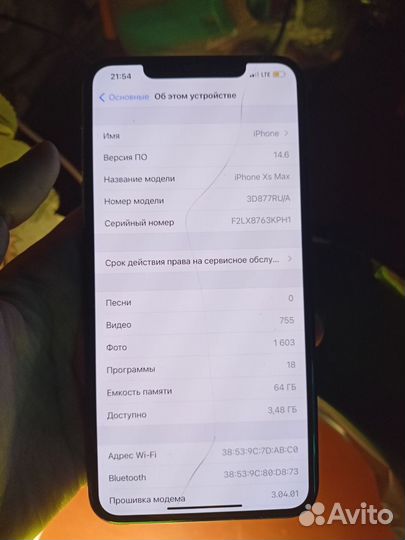 iPhone Xs Max, 64 ГБ