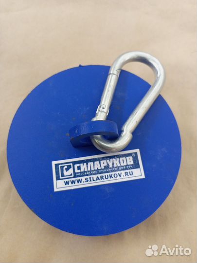 Силаруков хаб