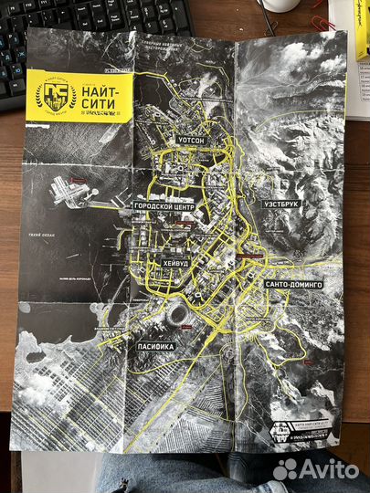 Cyberpunk 2077 (xbox one)