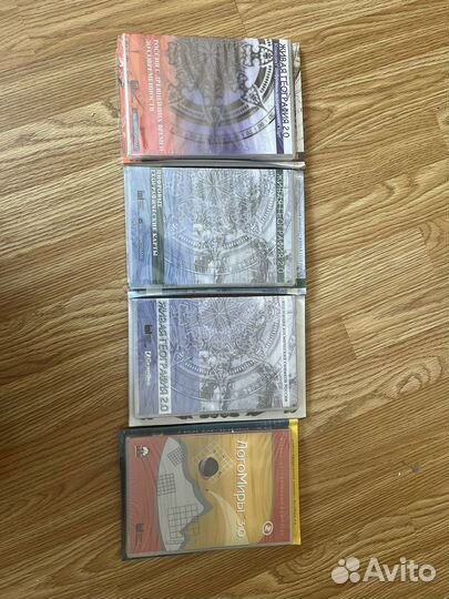 Развивающие диски