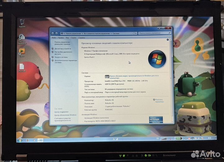 Lenovo ThinkPad T400 бизнес