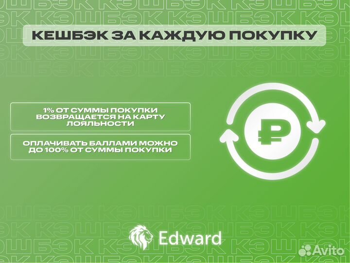 Наушники Apple EarPods