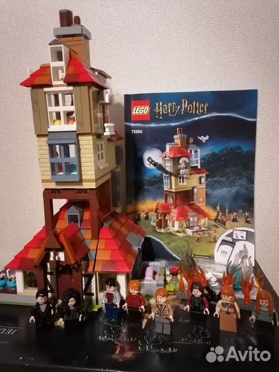 Lego Harry Potter 75980