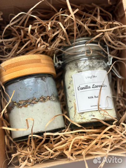 Подарок на 8 марта