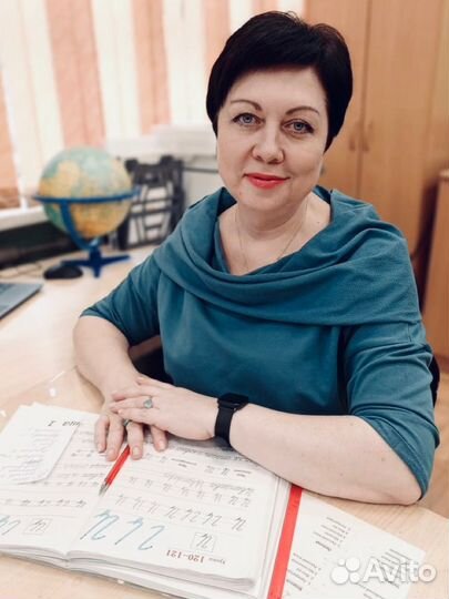 Репетитор для начальных классов