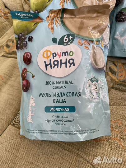 Детские каши фрутоняня