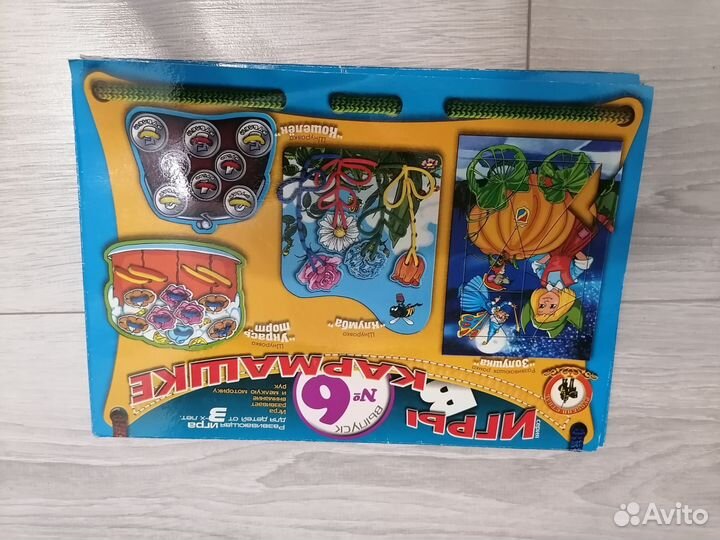 Игры и пазлы на 2 3 года