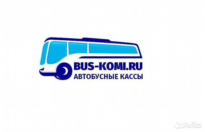 Диспетчер-кассир