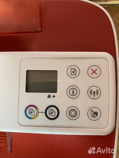 Принтер мфу HP DeskJet 3788