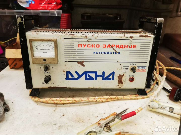 Пуско-зарядное устройство Дубна