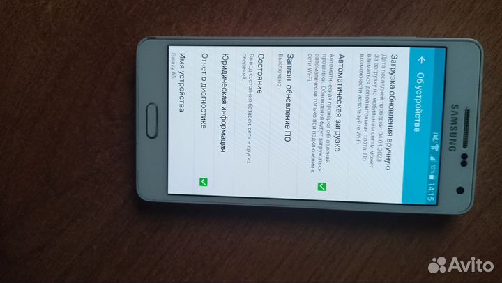 Samsung Galaxy A5 (2016) SM-A510F, 2/16 ГБ